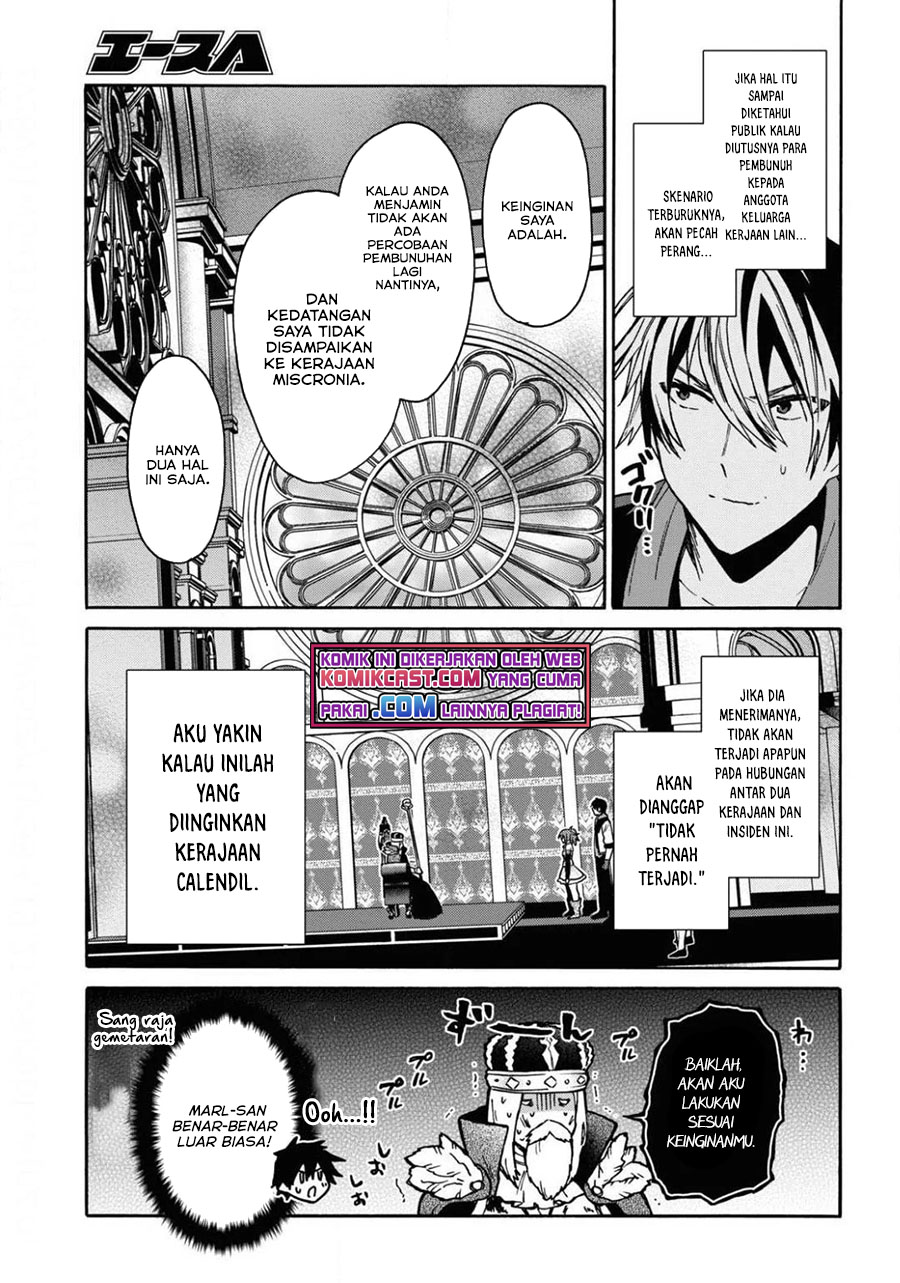 Halaman 12 dari 25