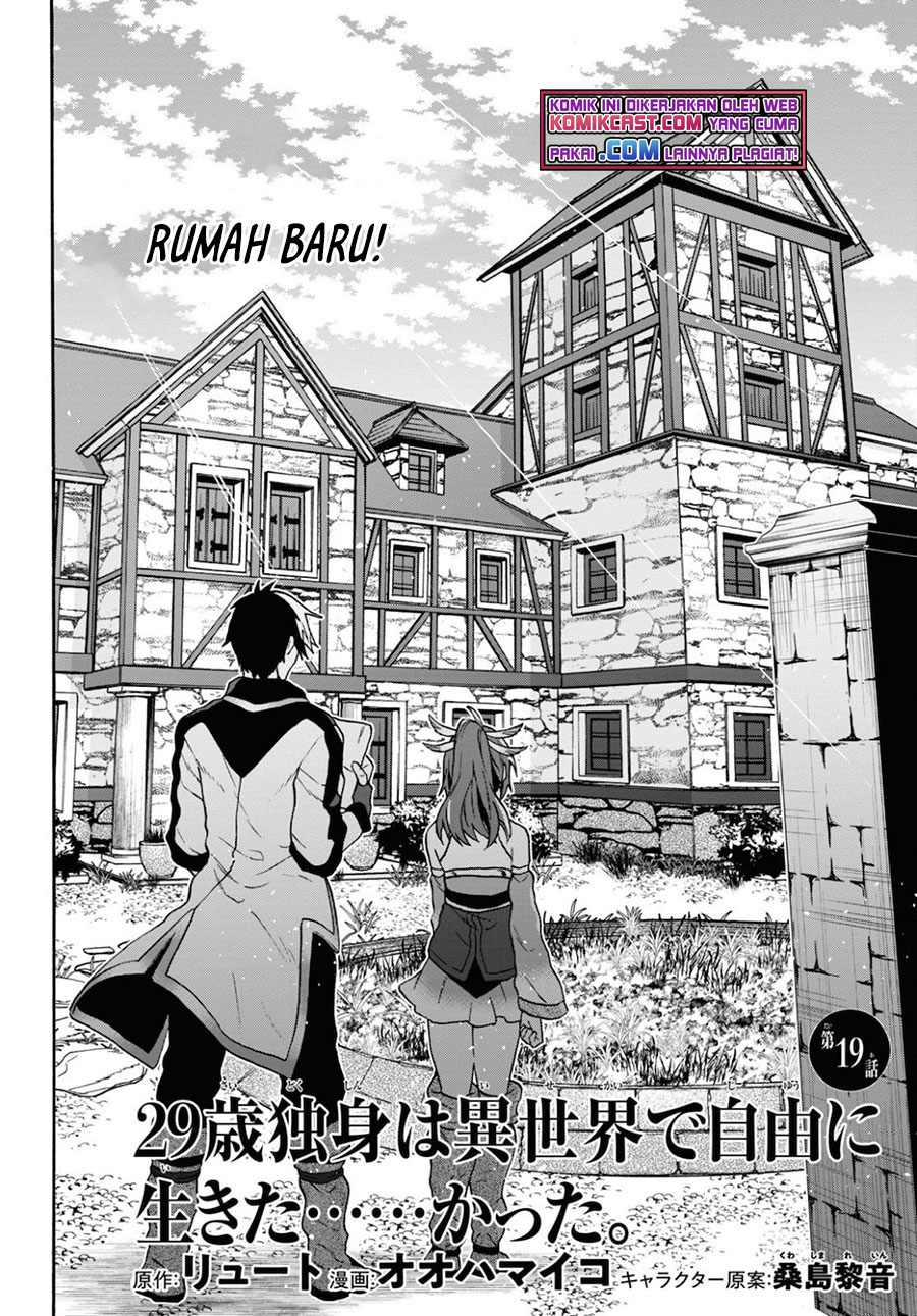 Halaman 2 dari 27