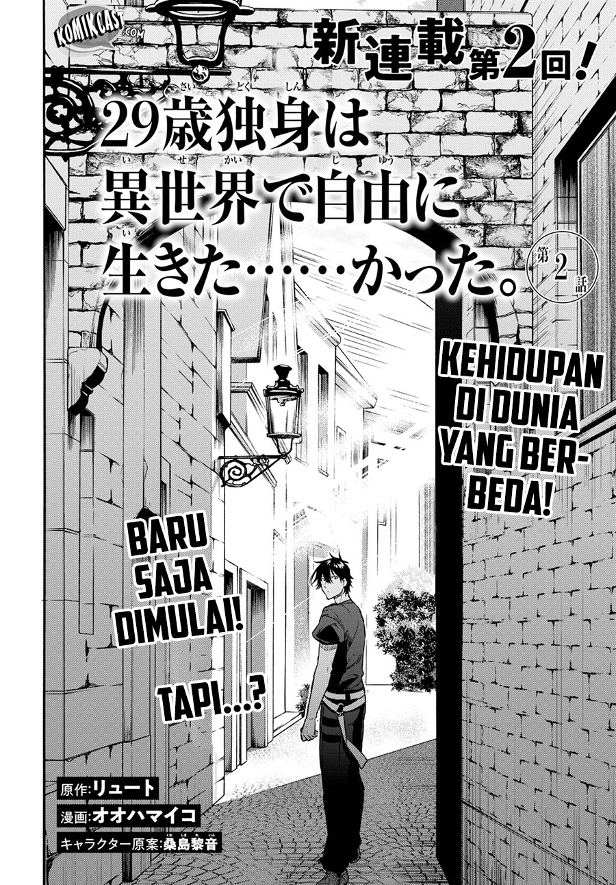 Halaman 4 dari 14
