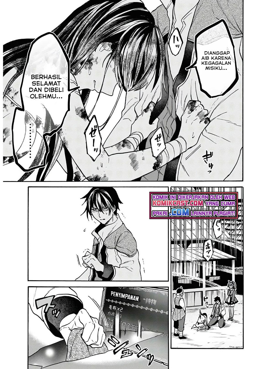 Halaman 13 dari 32