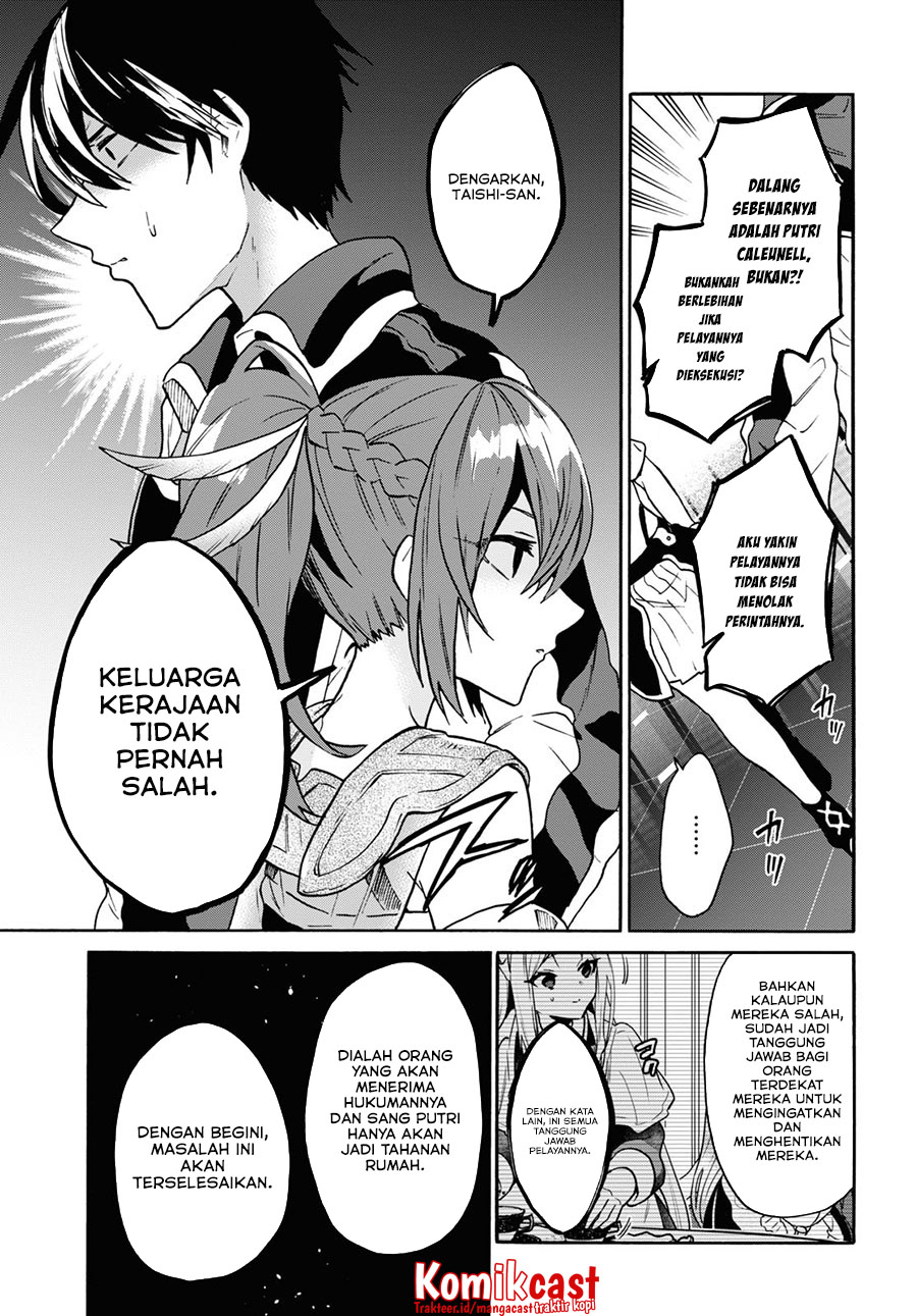 Halaman 19 dari 30