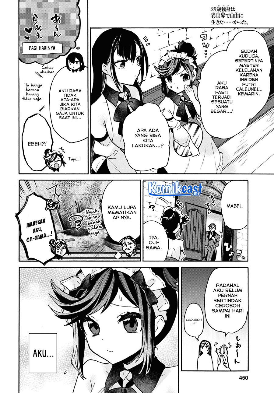 Halaman 8 dari 25