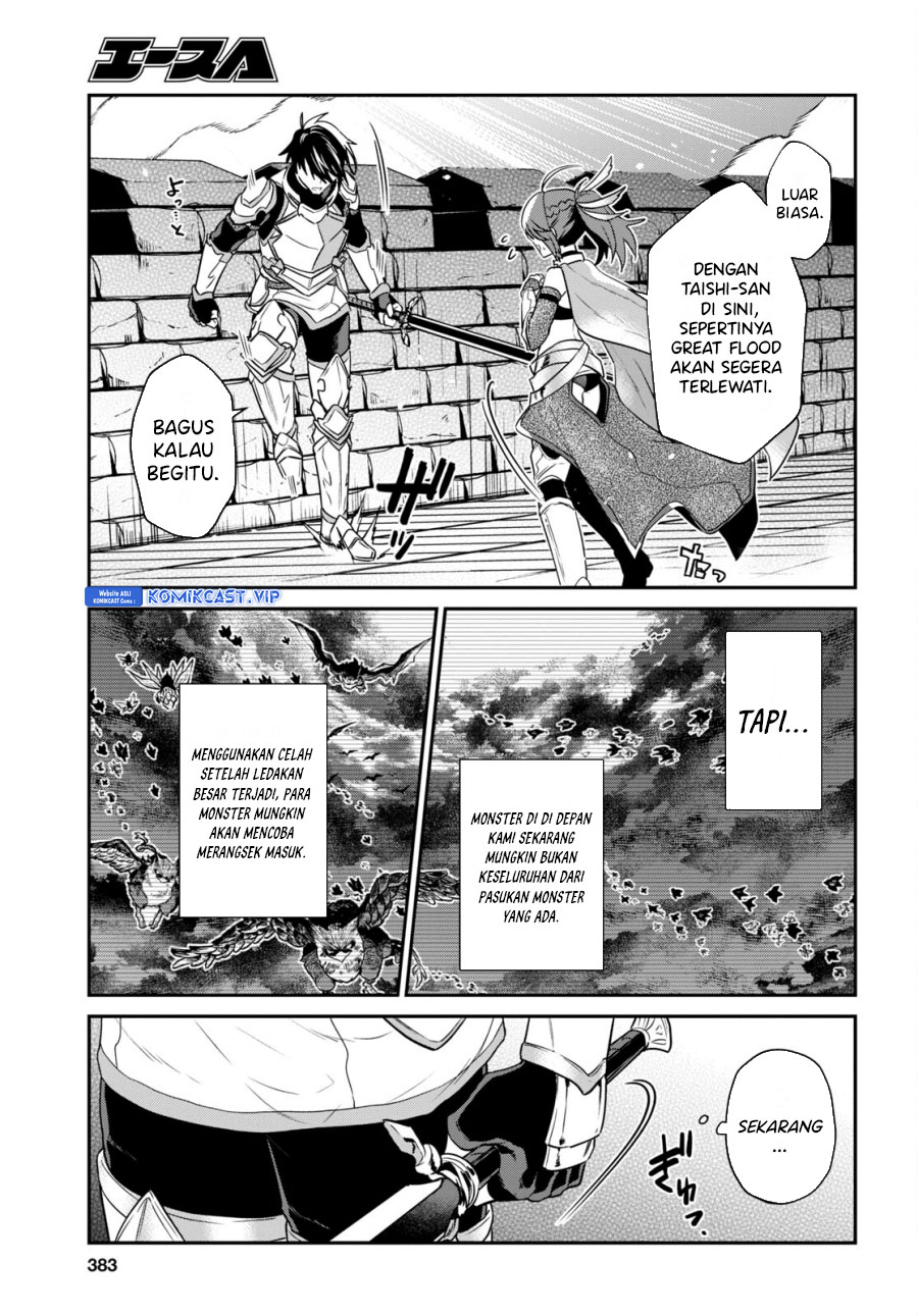 Halaman 12 dari 13