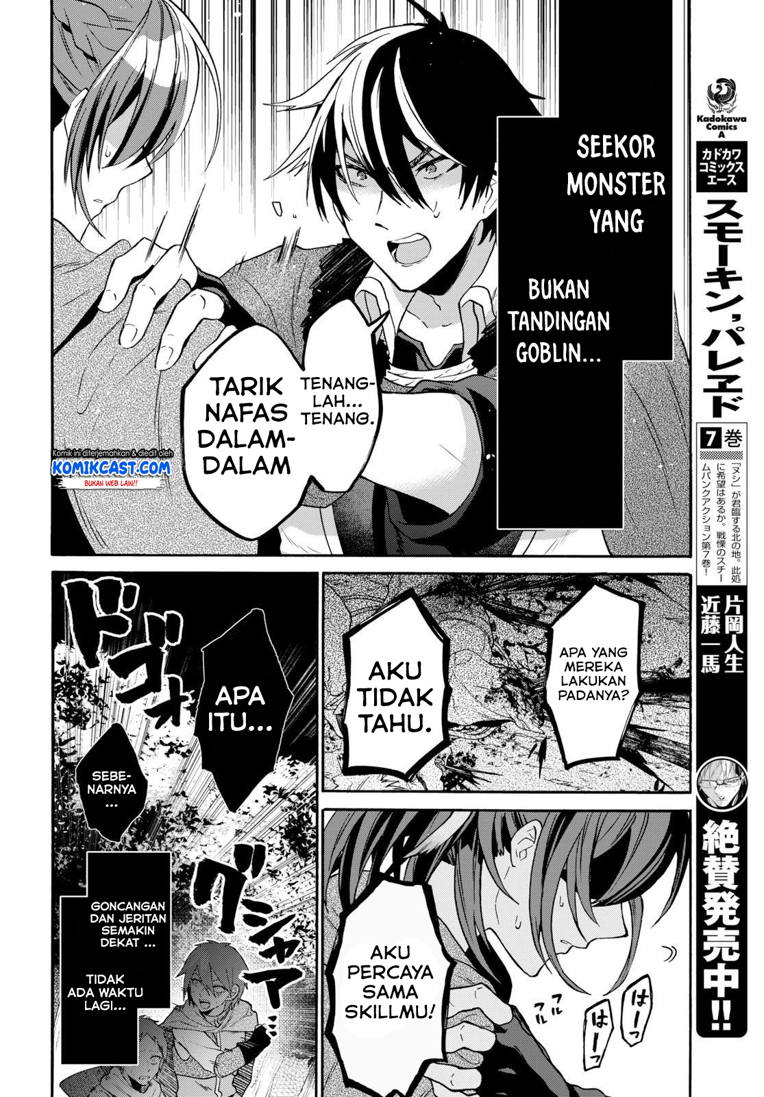 Halaman 4 dari 8