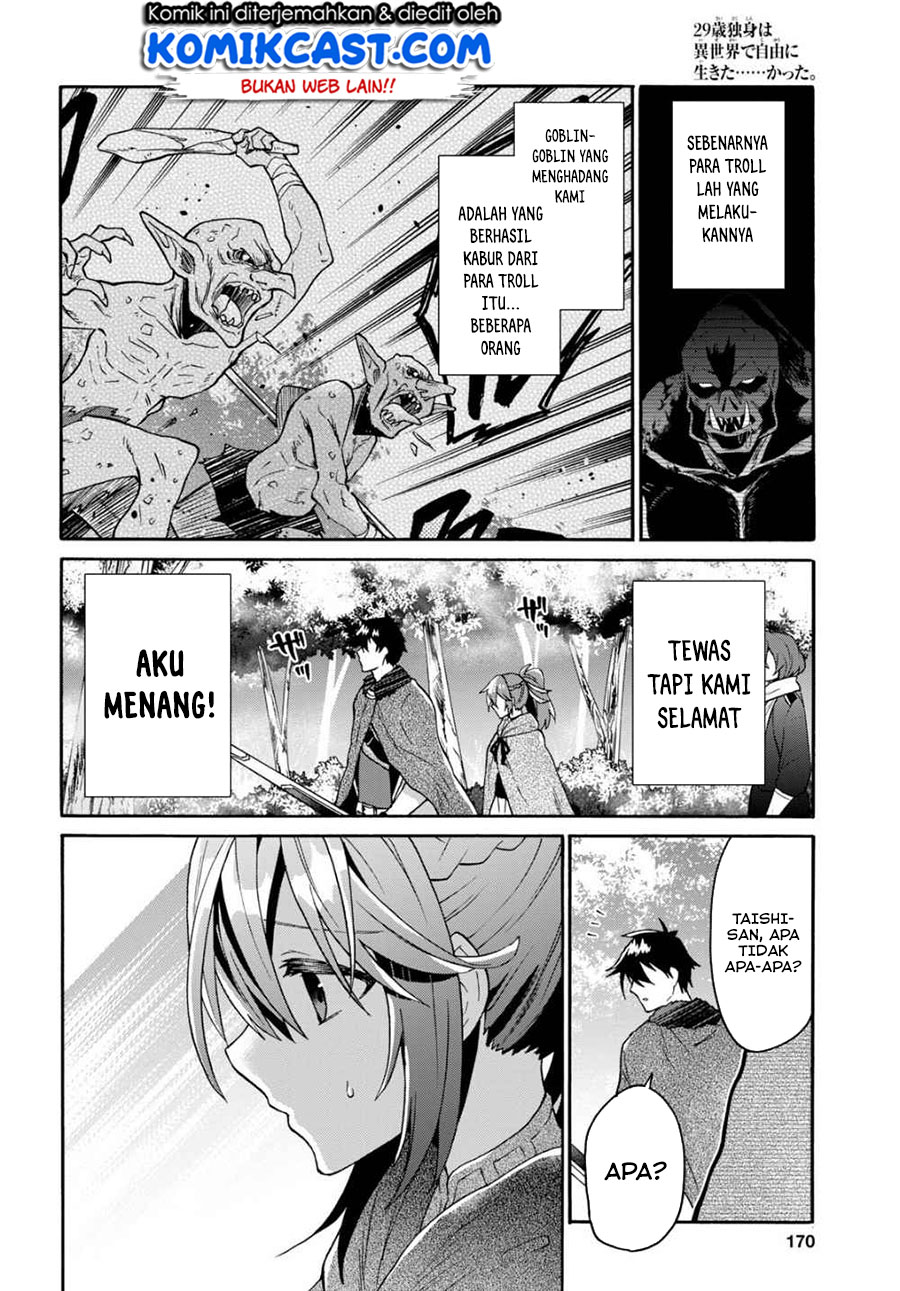 Halaman 14 dari 18