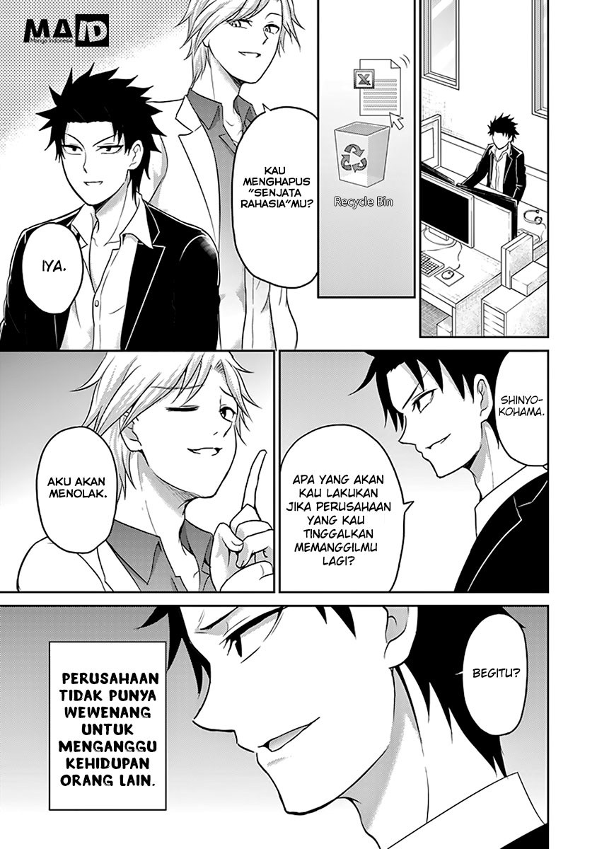 Halaman 13 dari 40