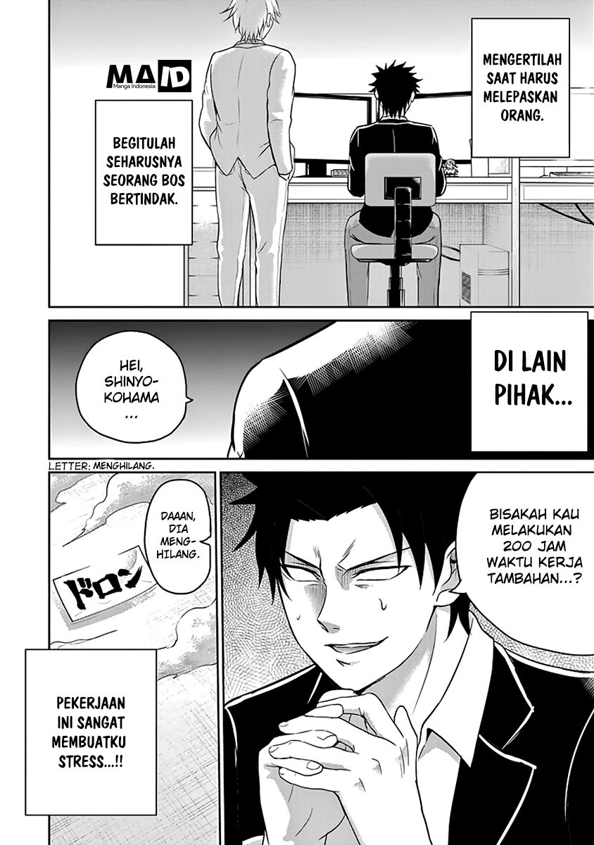 Halaman 14 dari 40