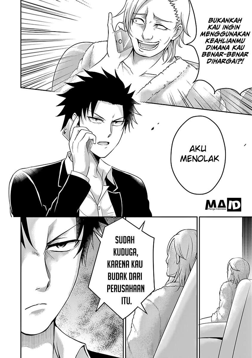 Halaman 16 dari 49