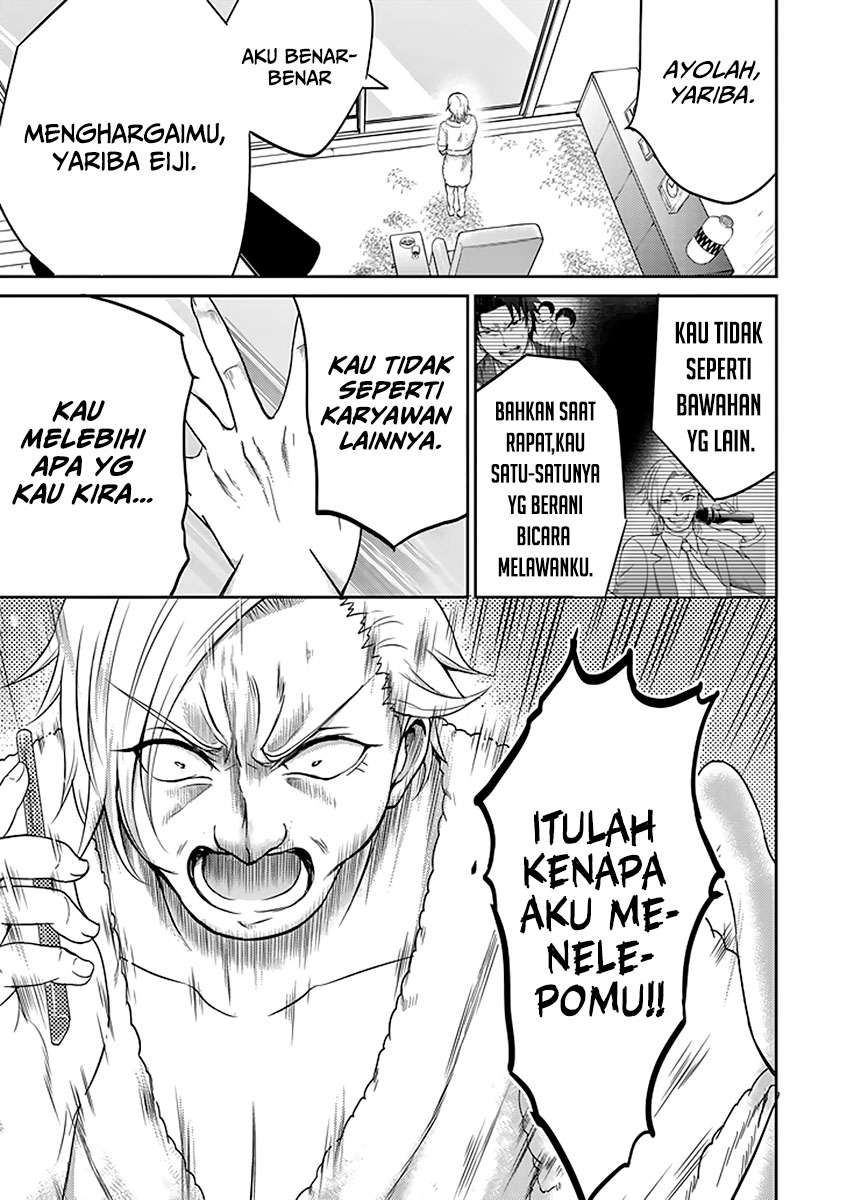 Halaman 17 dari 49