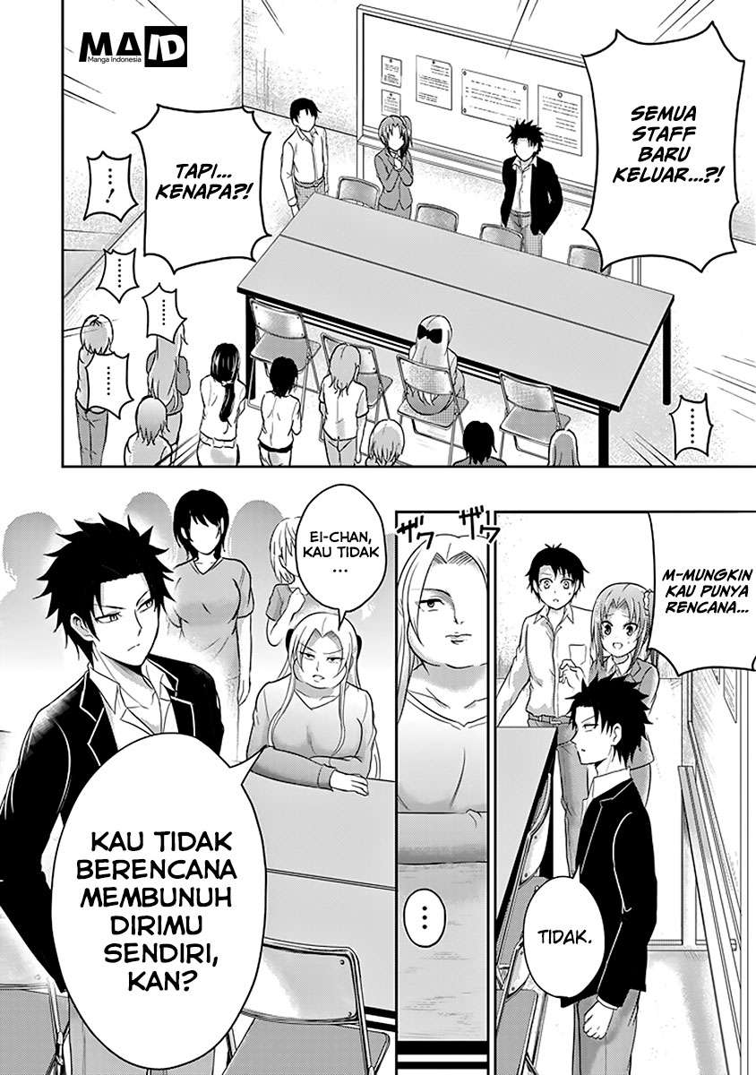 Halaman 20 dari 49