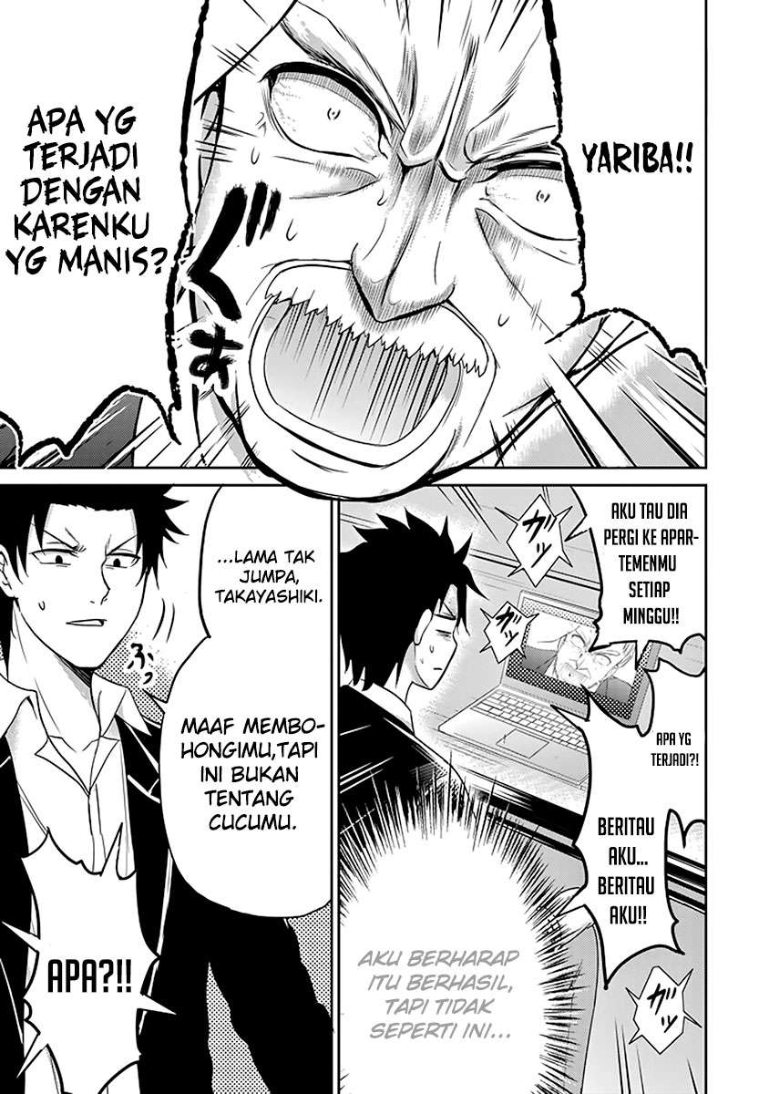 Halaman 33 dari 49