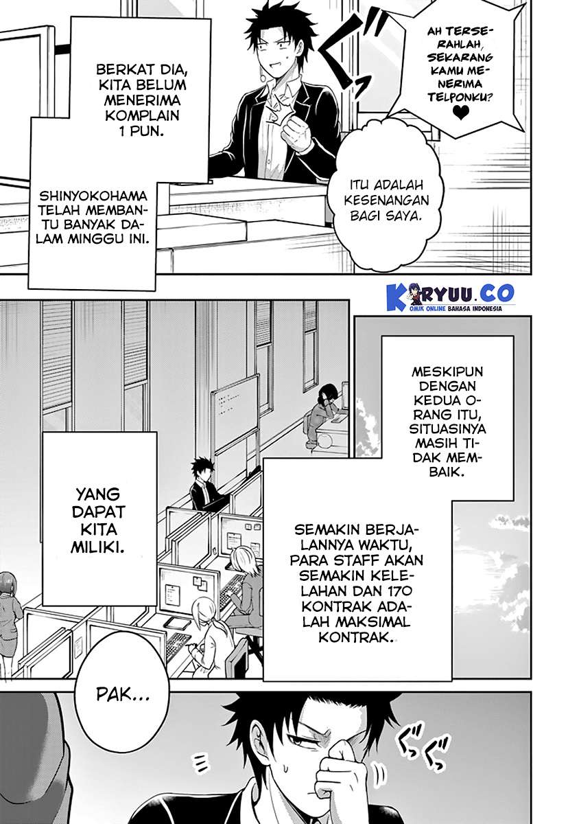 Halaman 12 dari 47