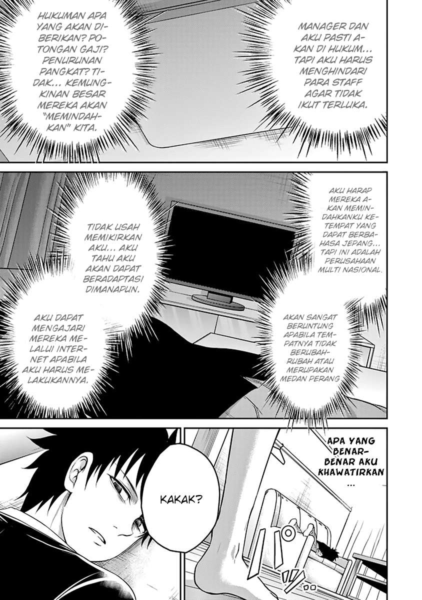 Halaman 15 dari 47