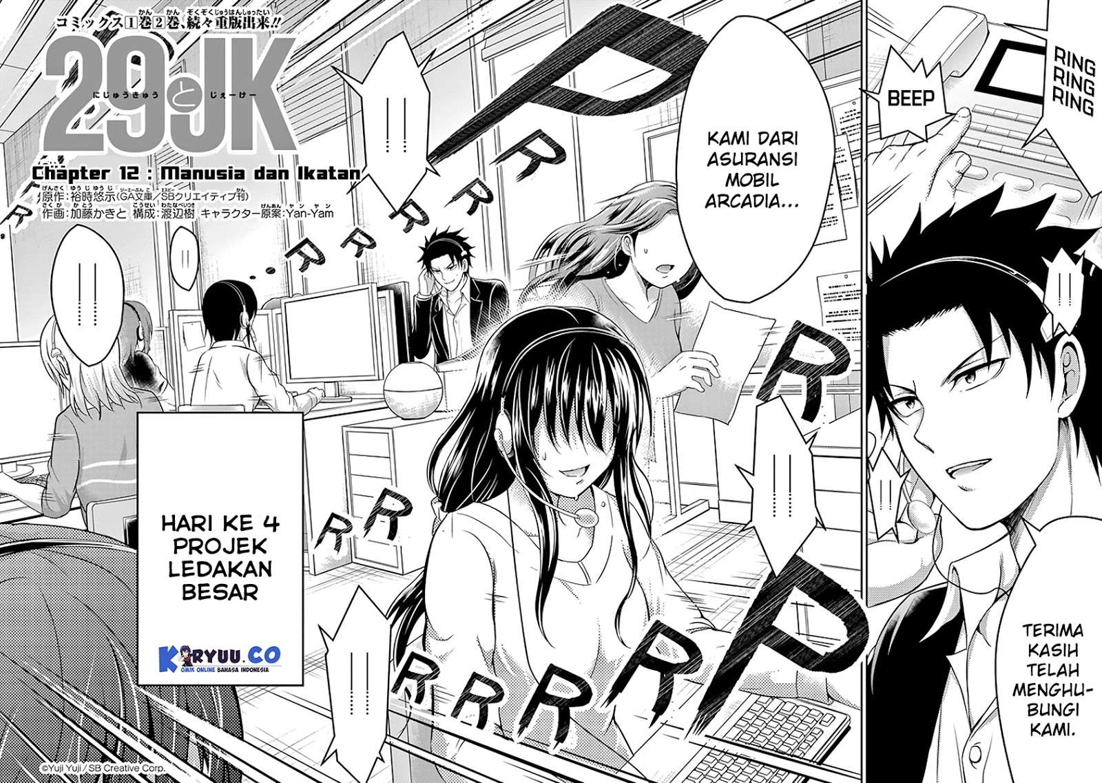 Halaman 4 dari 47
