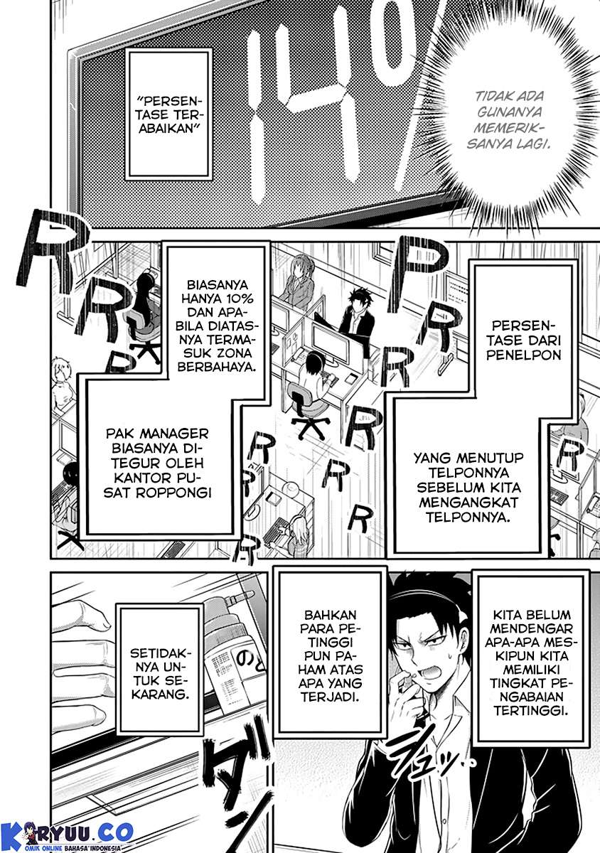 Halaman 7 dari 47