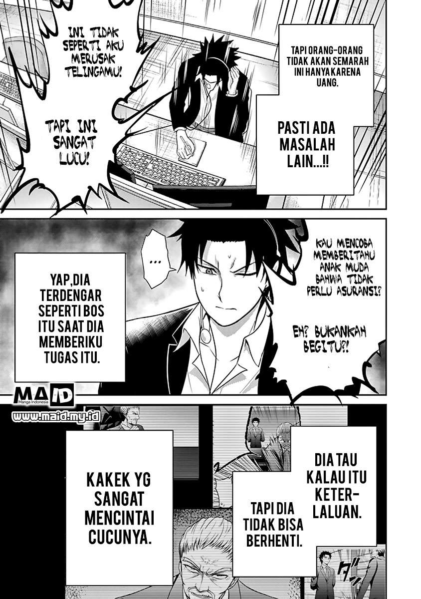 Halaman 20 dari 55