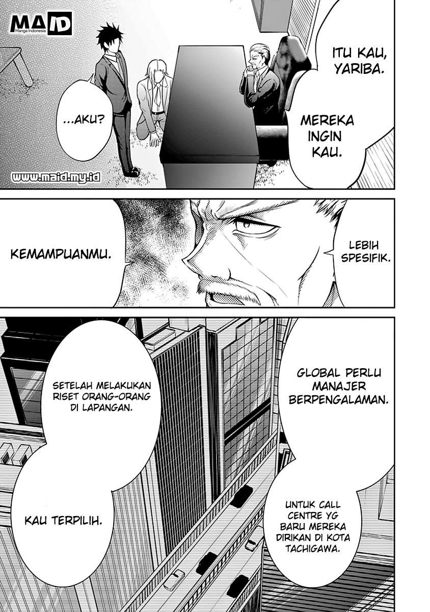 Halaman 30 dari 55