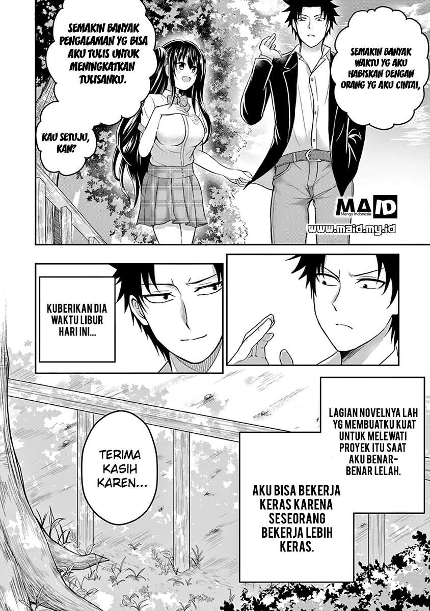 Halaman 48 dari 55