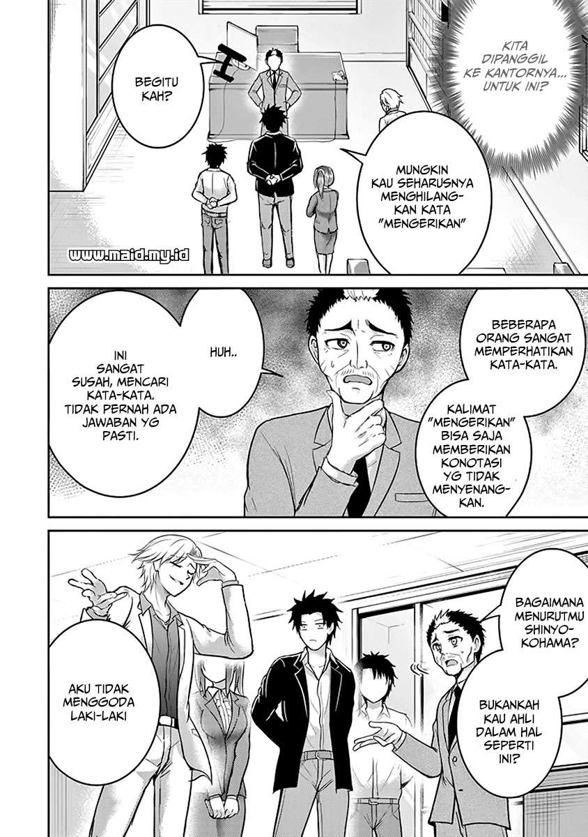 Halaman 17 dari 41