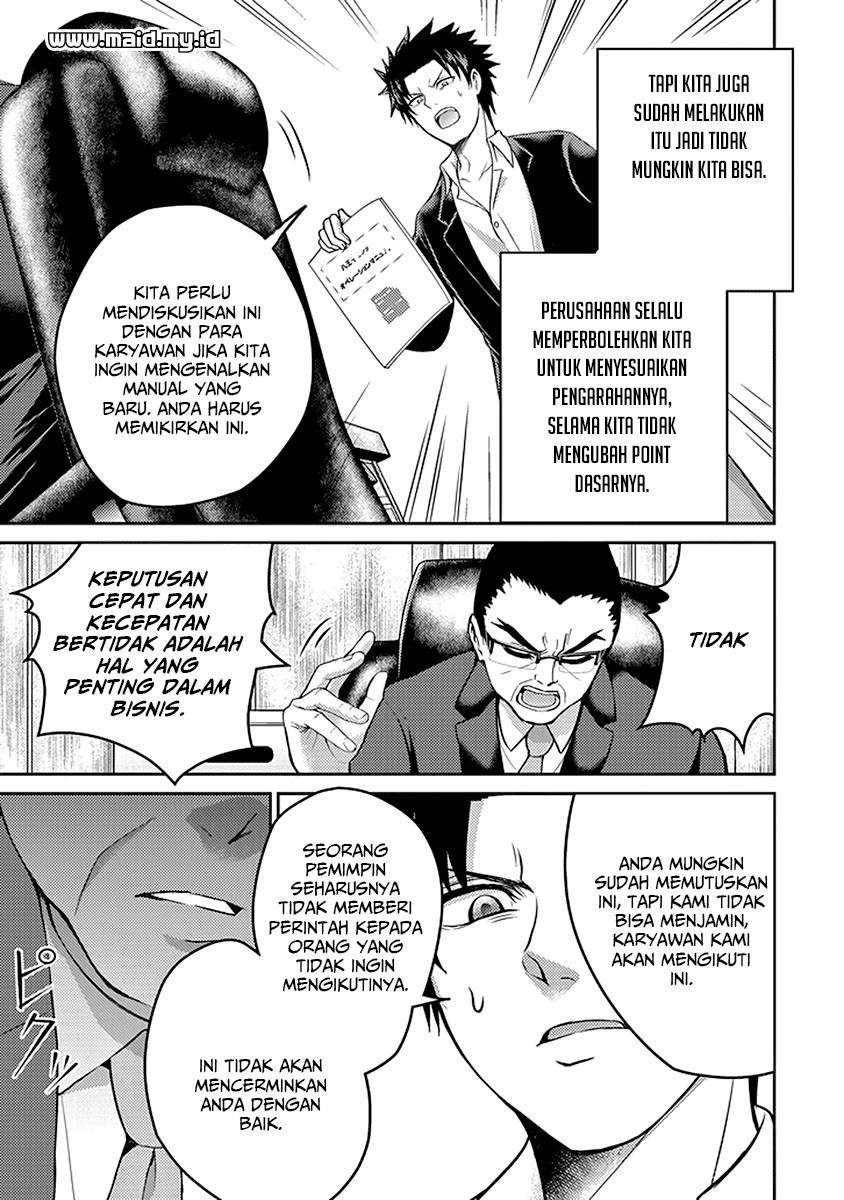Halaman 6 dari 60