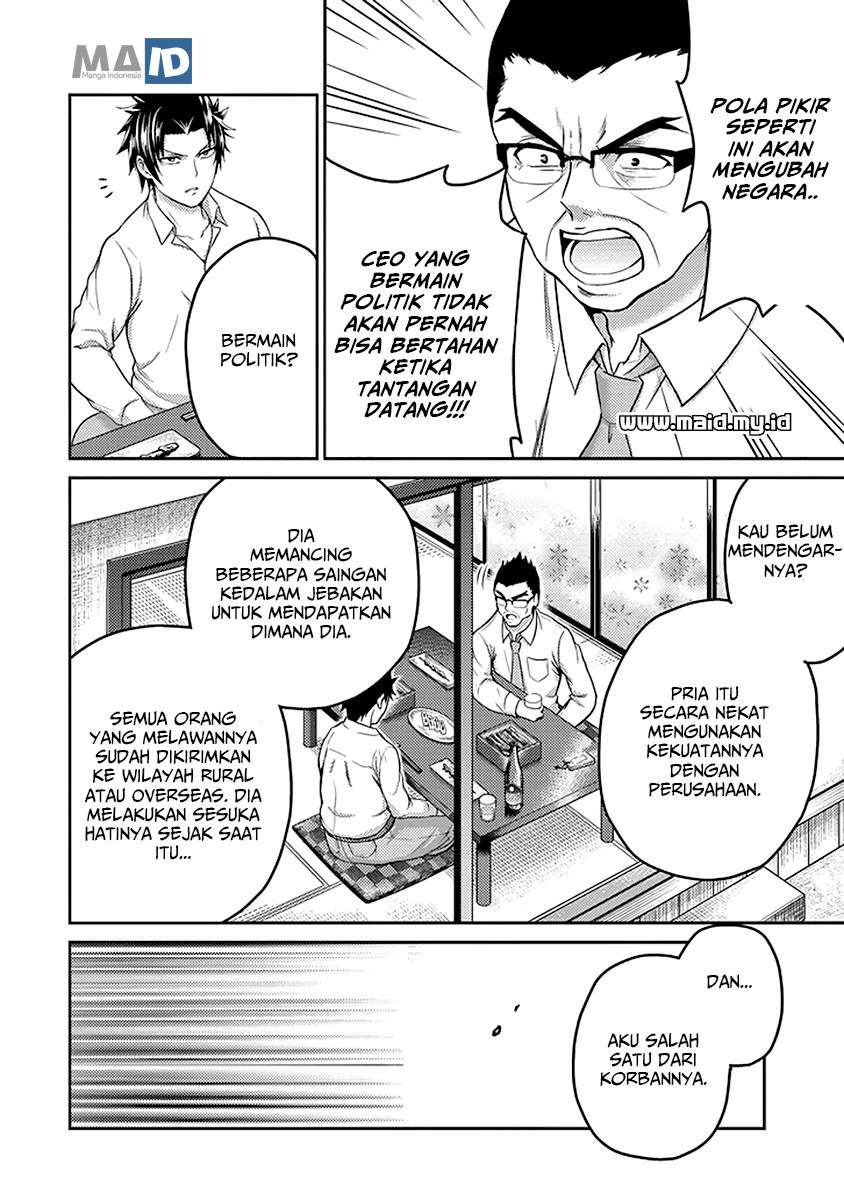 Halaman 31 dari 62