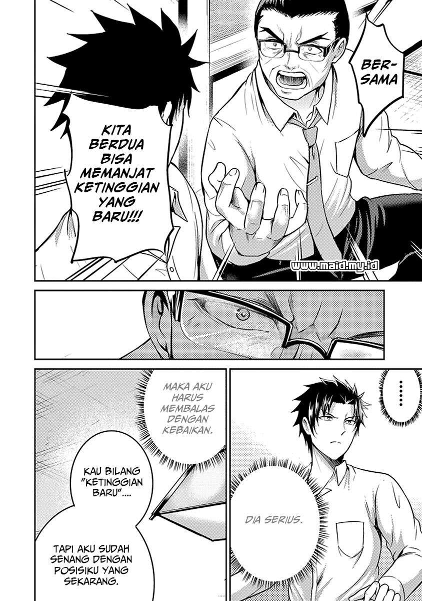 Halaman 37 dari 62