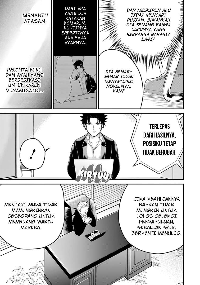 Halaman 14 dari 42