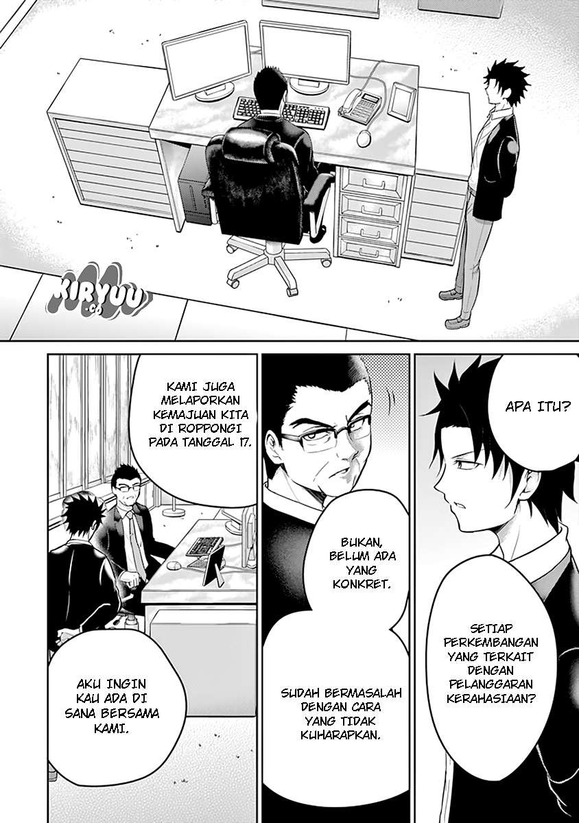 Halaman 17 dari 42