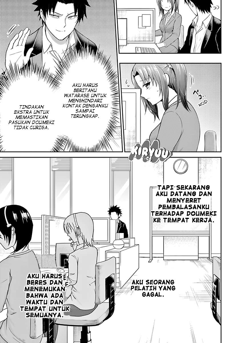 Halaman 24 dari 42