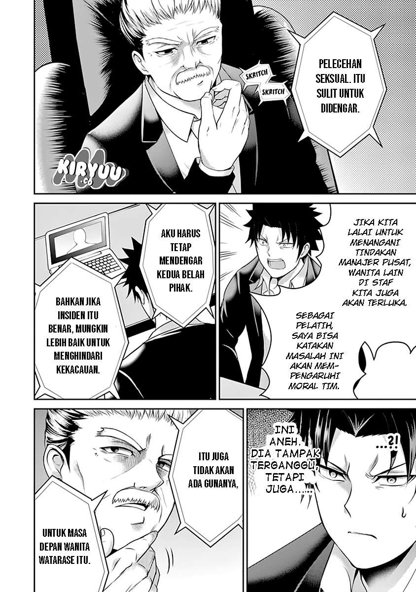 Halaman 7 dari 42
