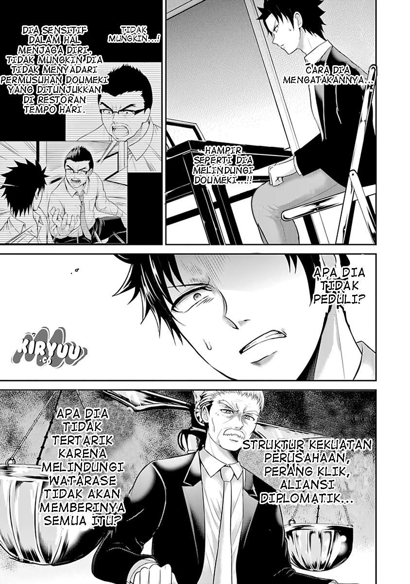 Halaman 8 dari 42