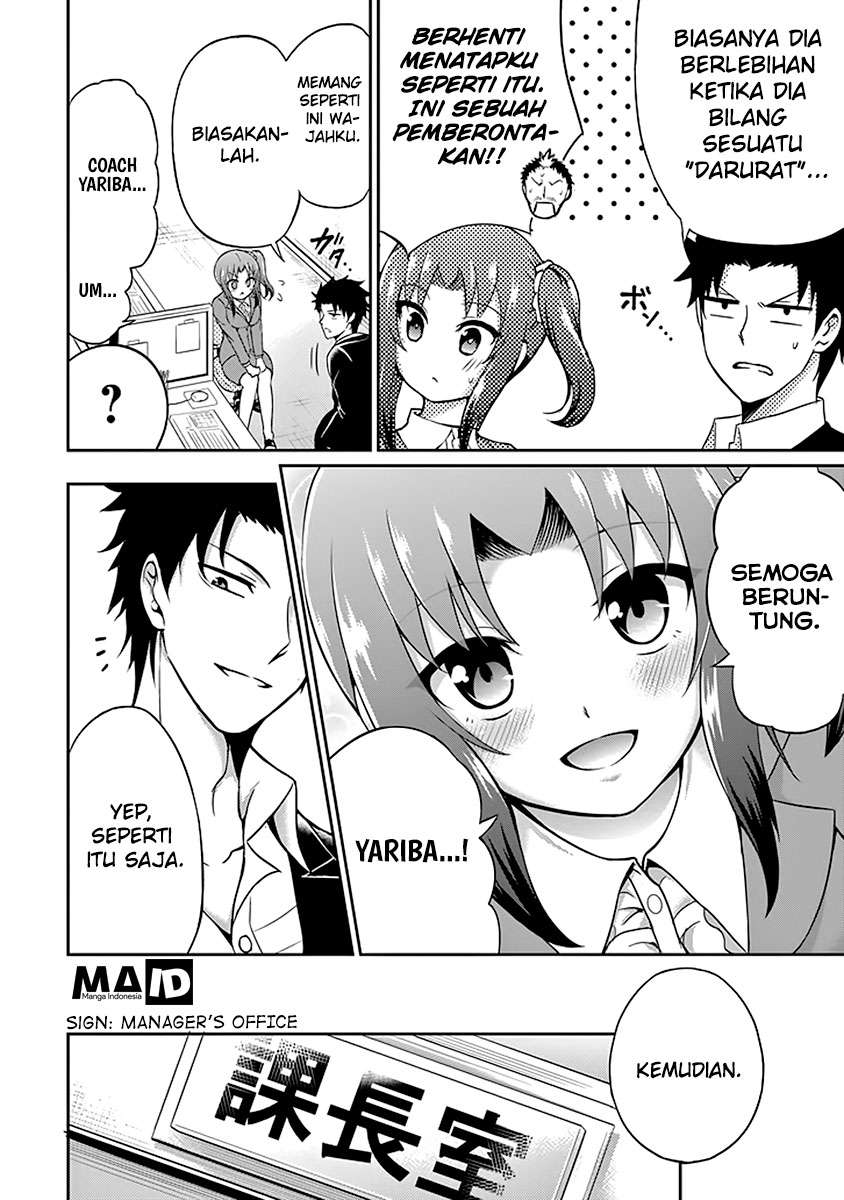 Halaman 12 dari 57