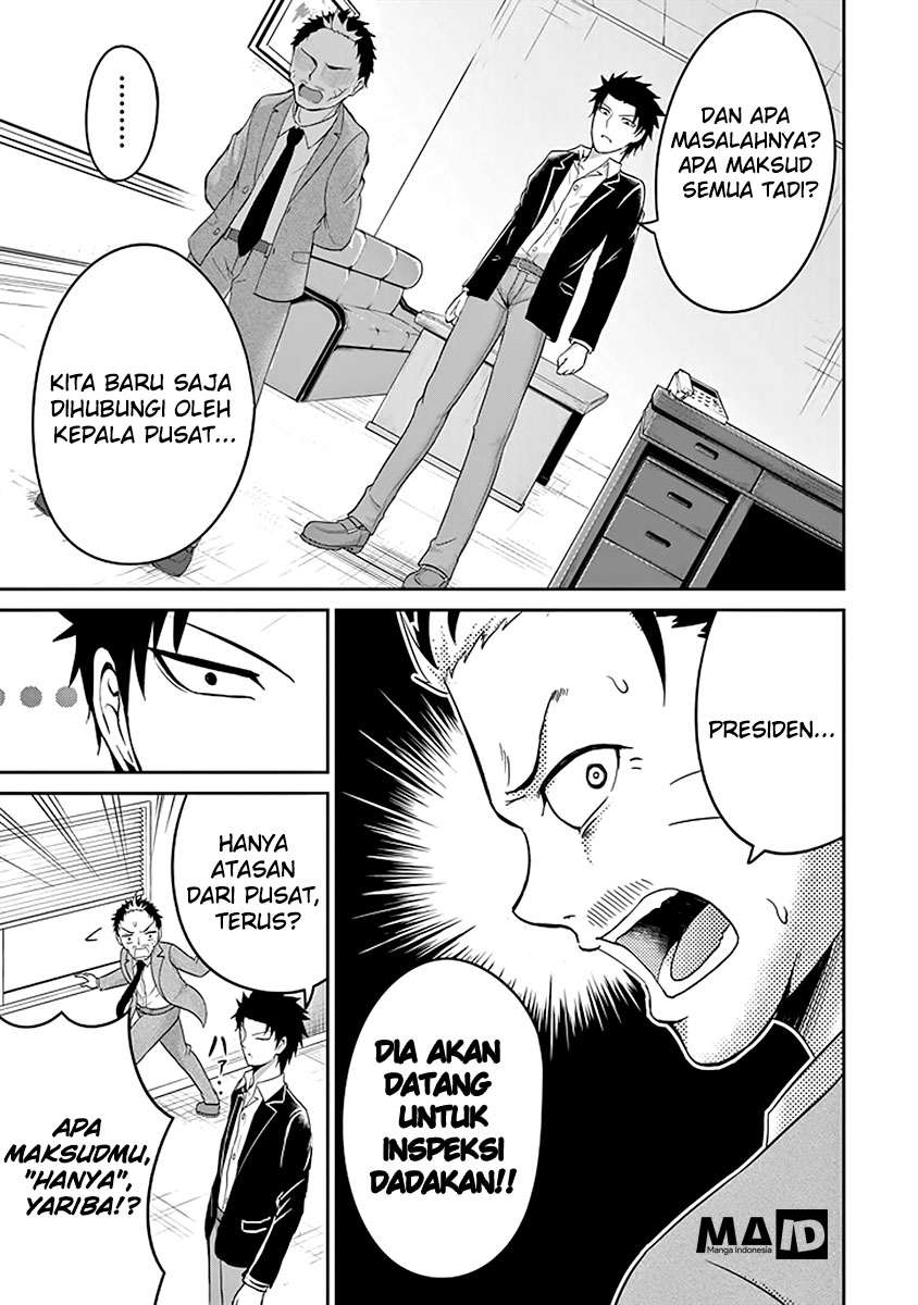 Halaman 13 dari 57