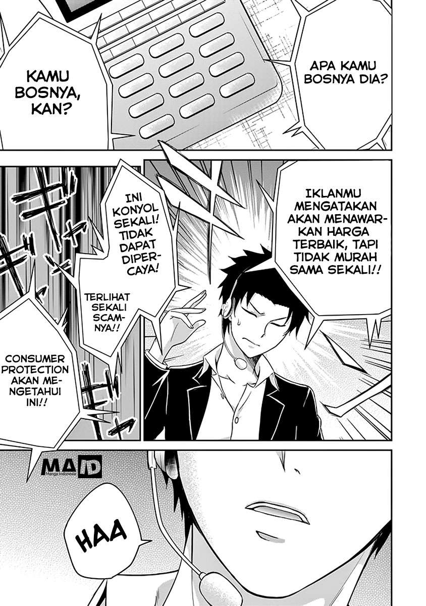 Halaman 23 dari 57