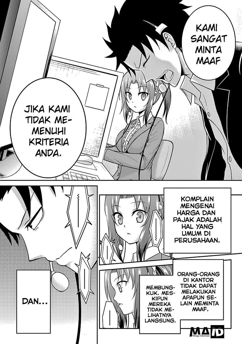 Halaman 24 dari 57