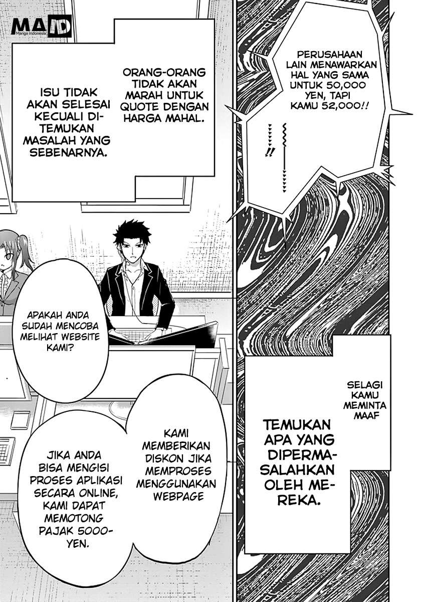 Halaman 25 dari 57