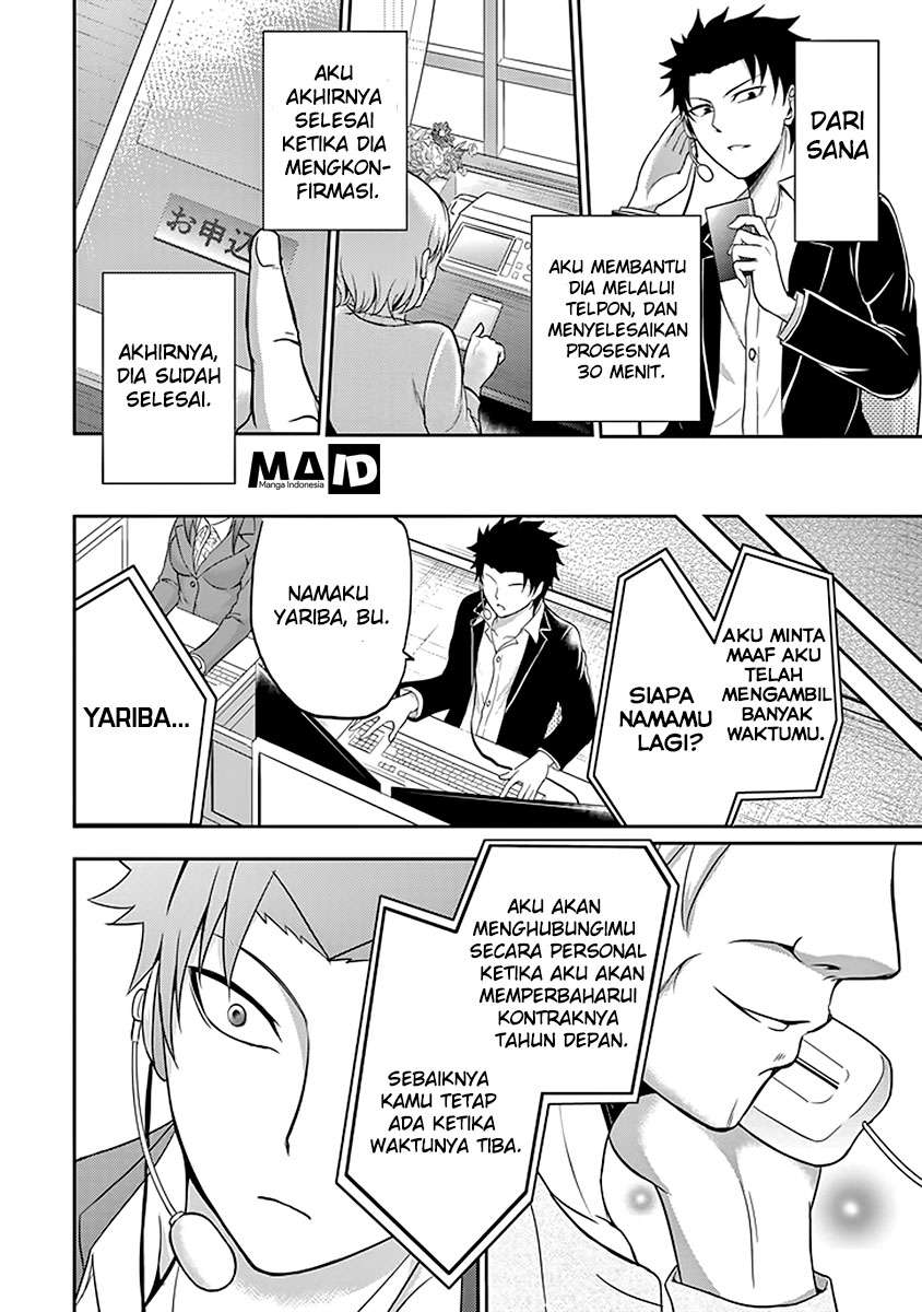 Halaman 28 dari 57
