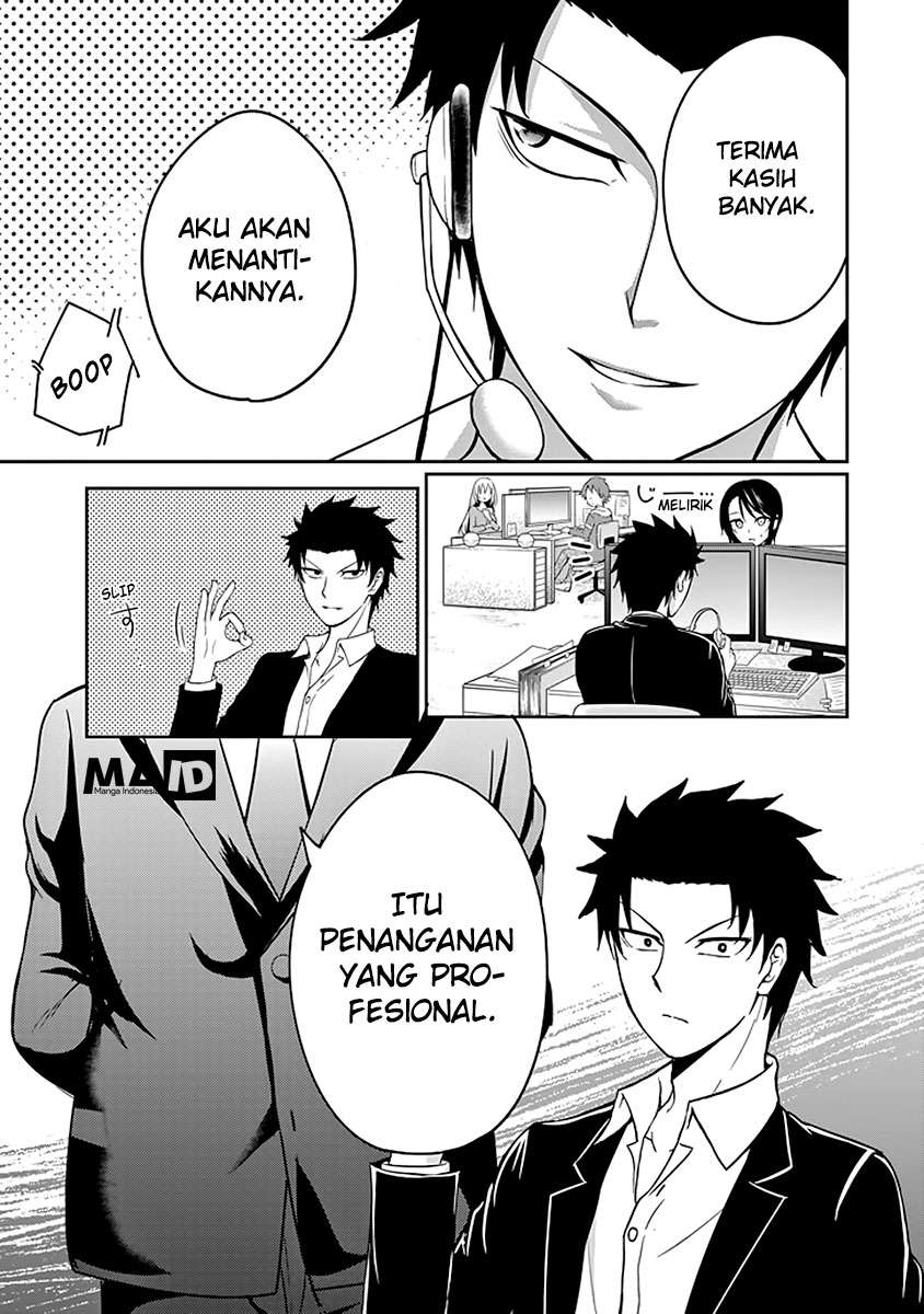 Halaman 29 dari 57