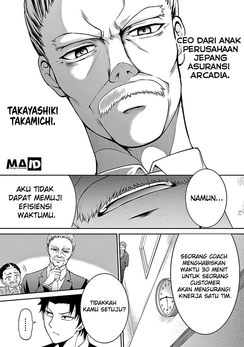 Halaman 31 dari 57