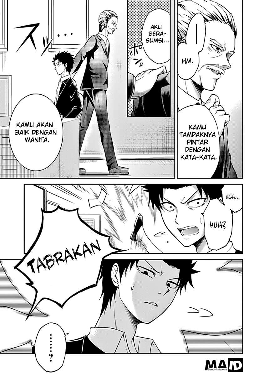 Halaman 33 dari 57