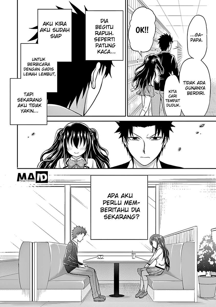 Halaman 42 dari 57