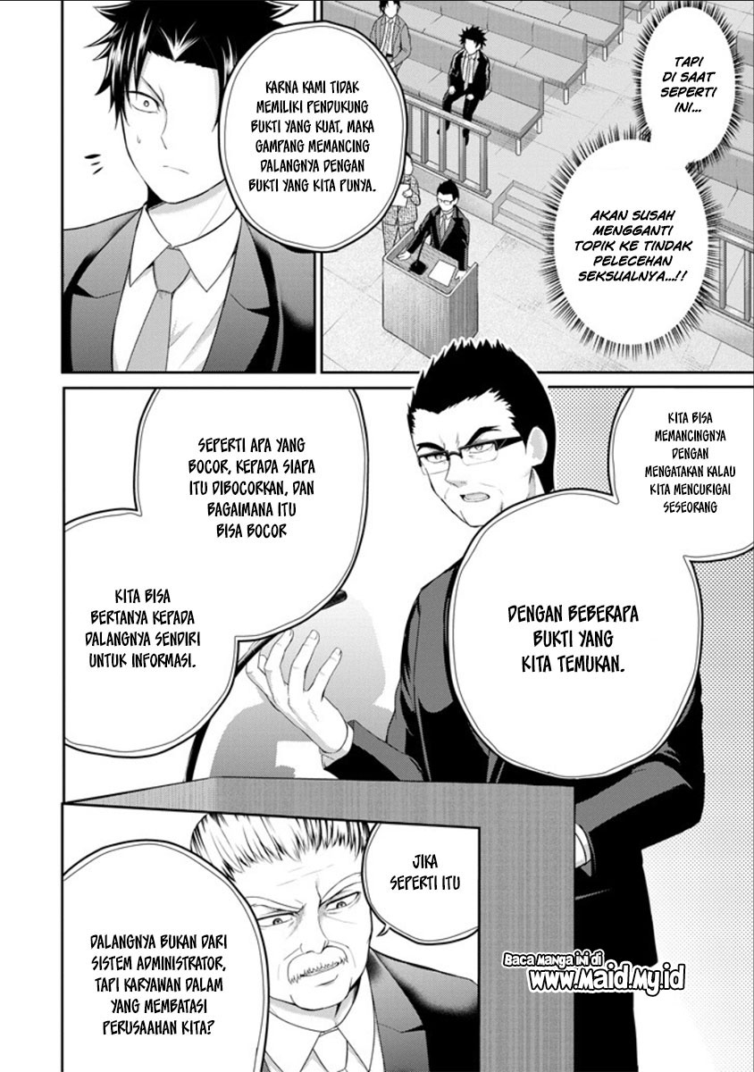 Halaman 20 dari 52