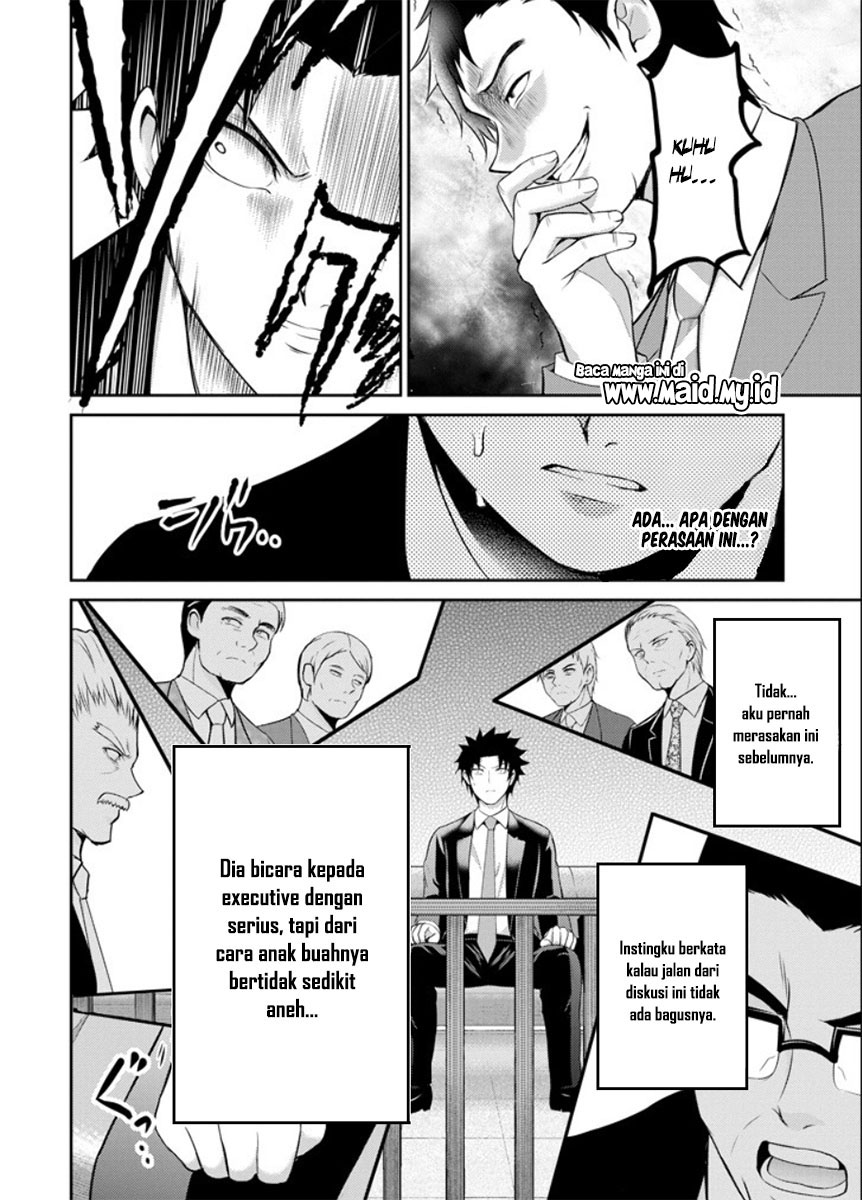 Halaman 22 dari 52