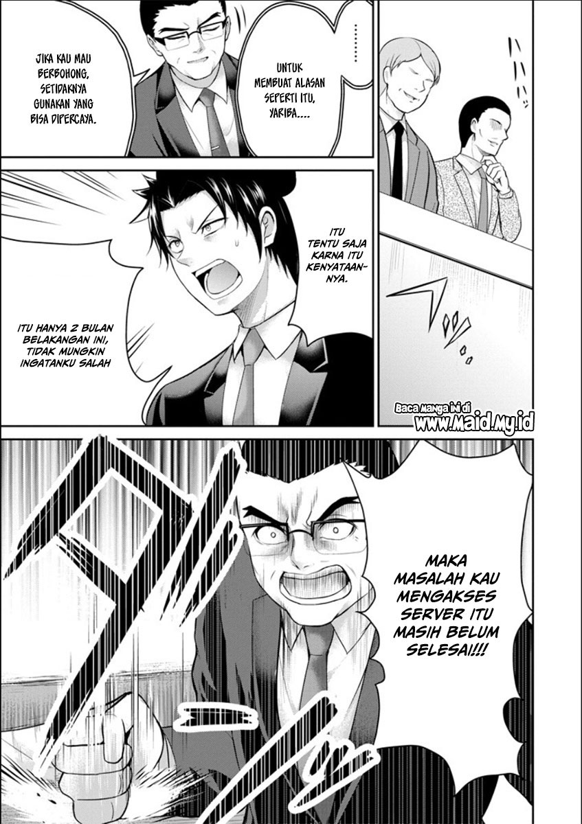 Halaman 33 dari 52