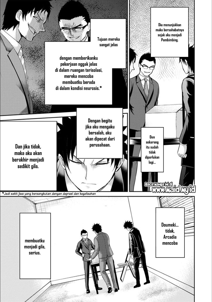 Halaman 20 dari 56