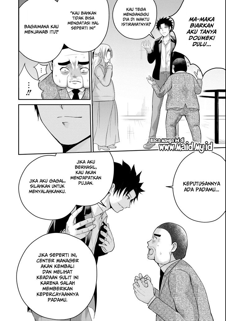 Halaman 34 dari 40