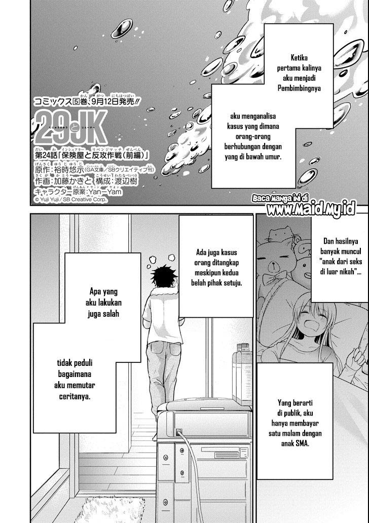 Halaman 6 dari 40
