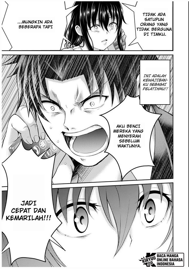 Halaman 20 dari 35