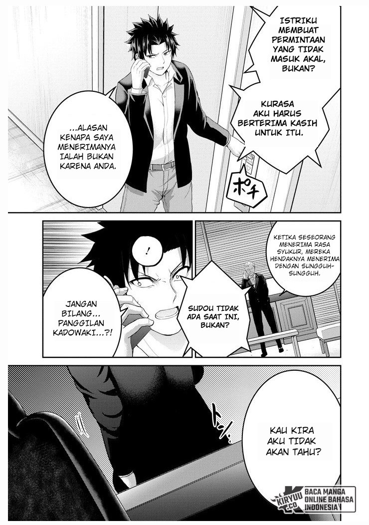 Halaman 7 dari 55