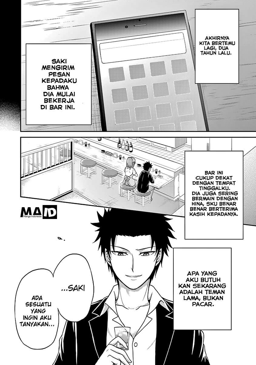 Halaman 16 dari 26